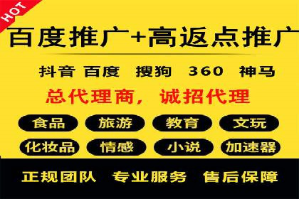 新闻APP信息流运营的个性化推送实践